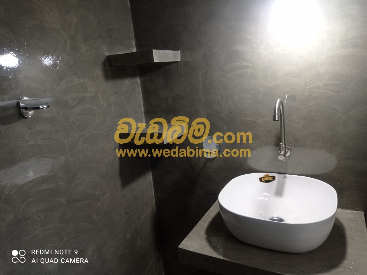 Titanium Flooring Solutions in Kelaniya