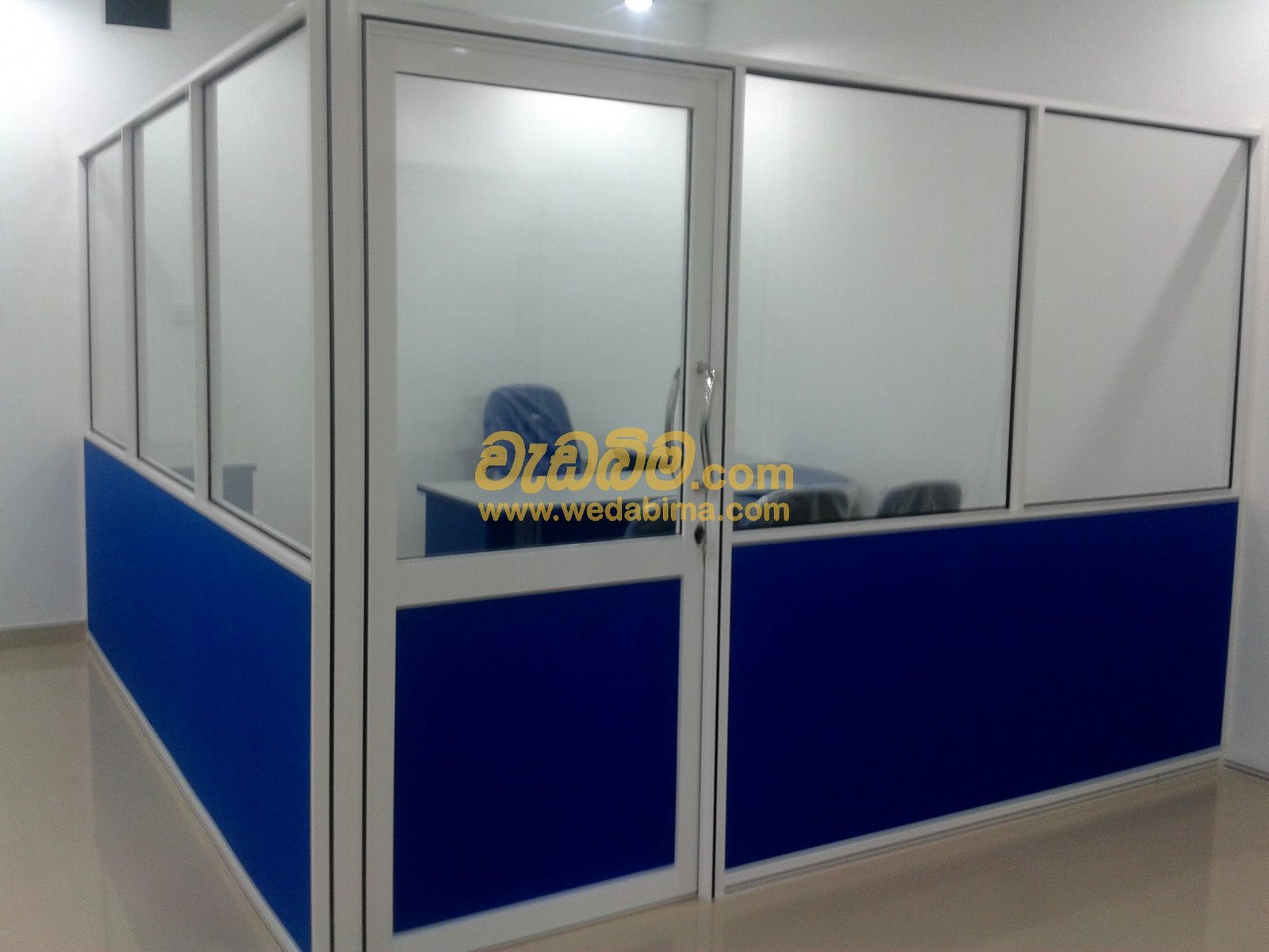 Office Partition in Sri Lanka