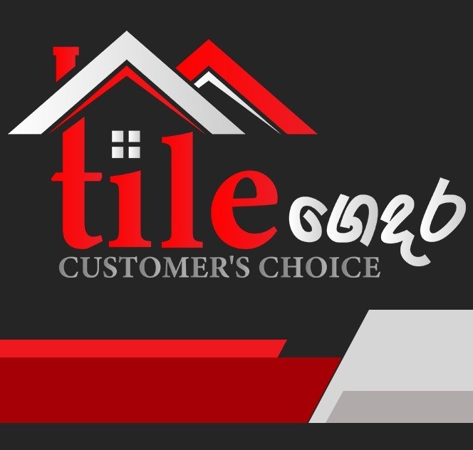 Tile Gedara