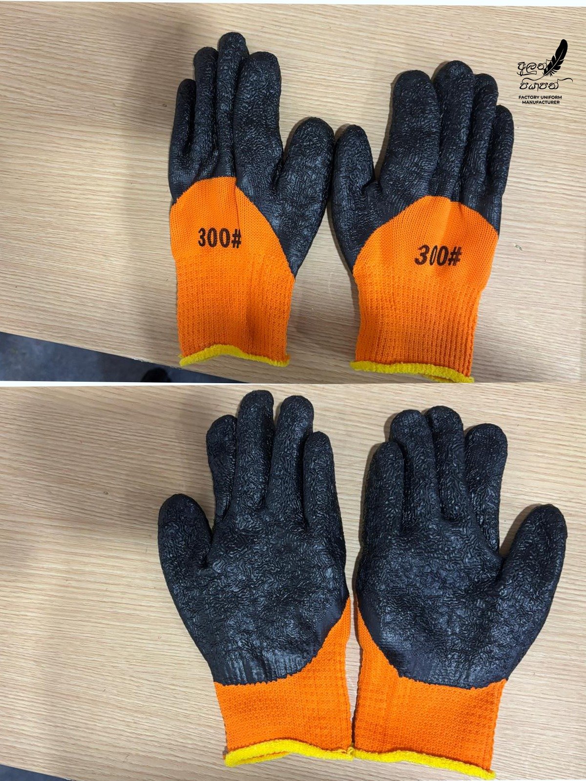 Cotton Heavy Duty Gloves Suppliers in Maharagama