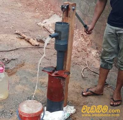 Tube well