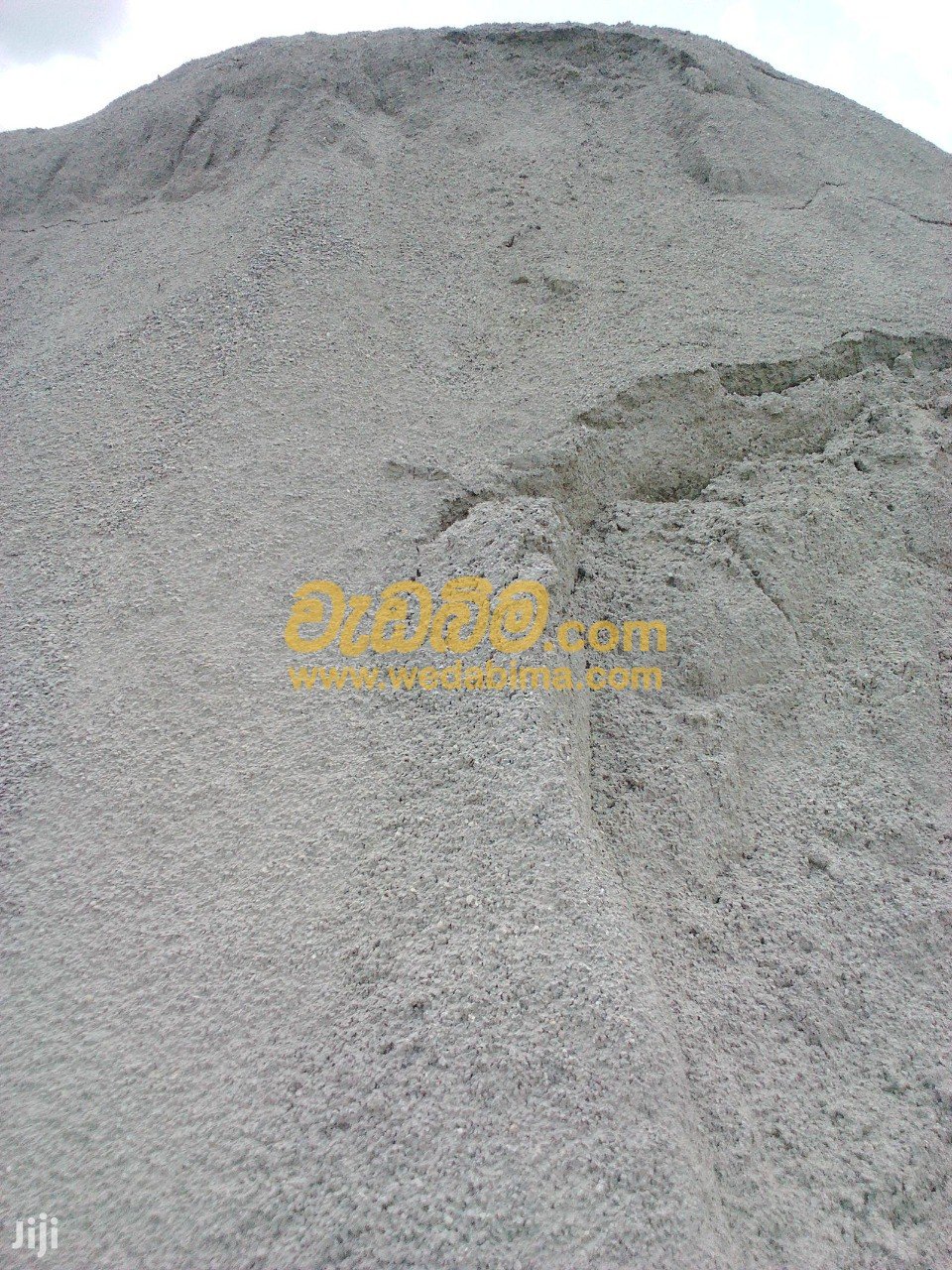 Quarry Dust - Building Materials