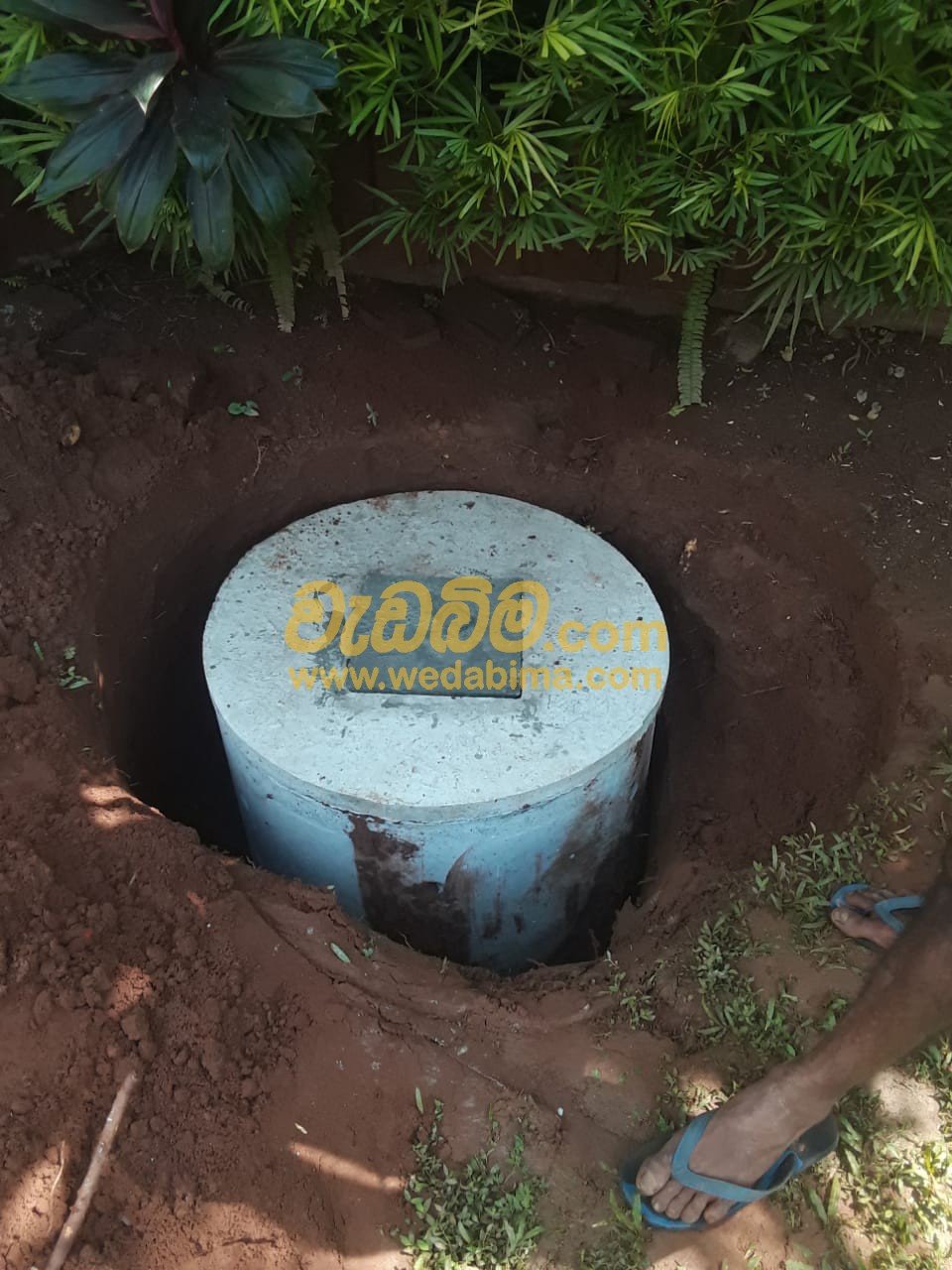 Septic Tank Price in Sri Lanka