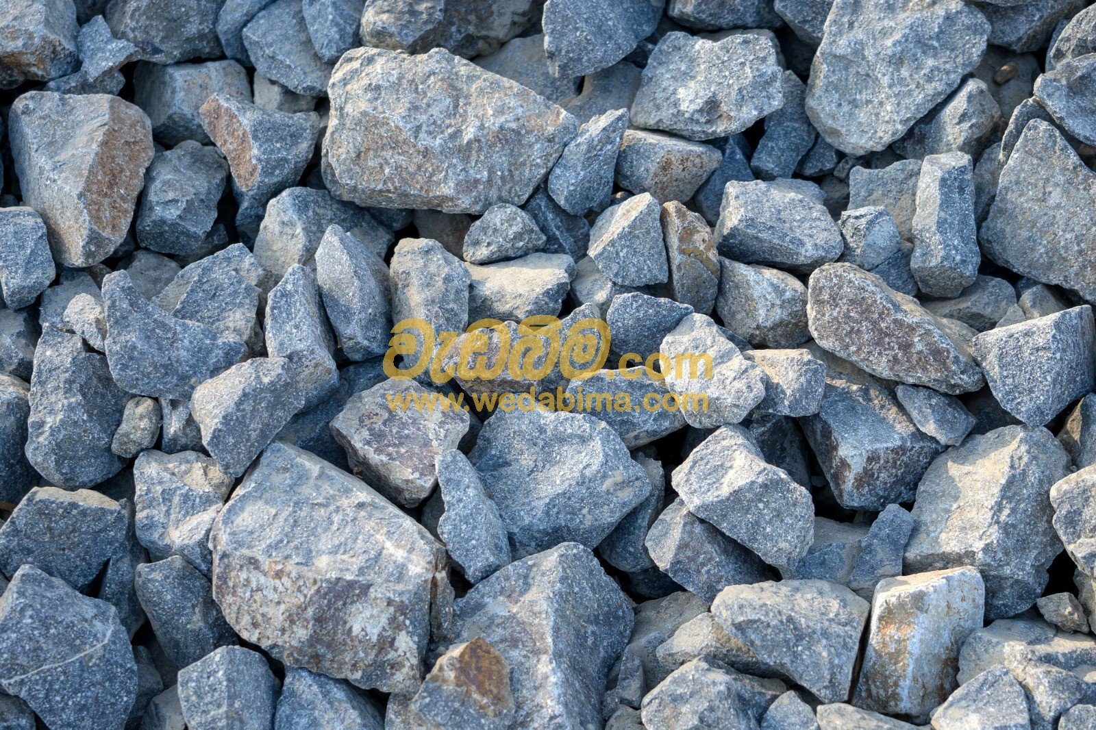 kalu gal cube price in Gampaha