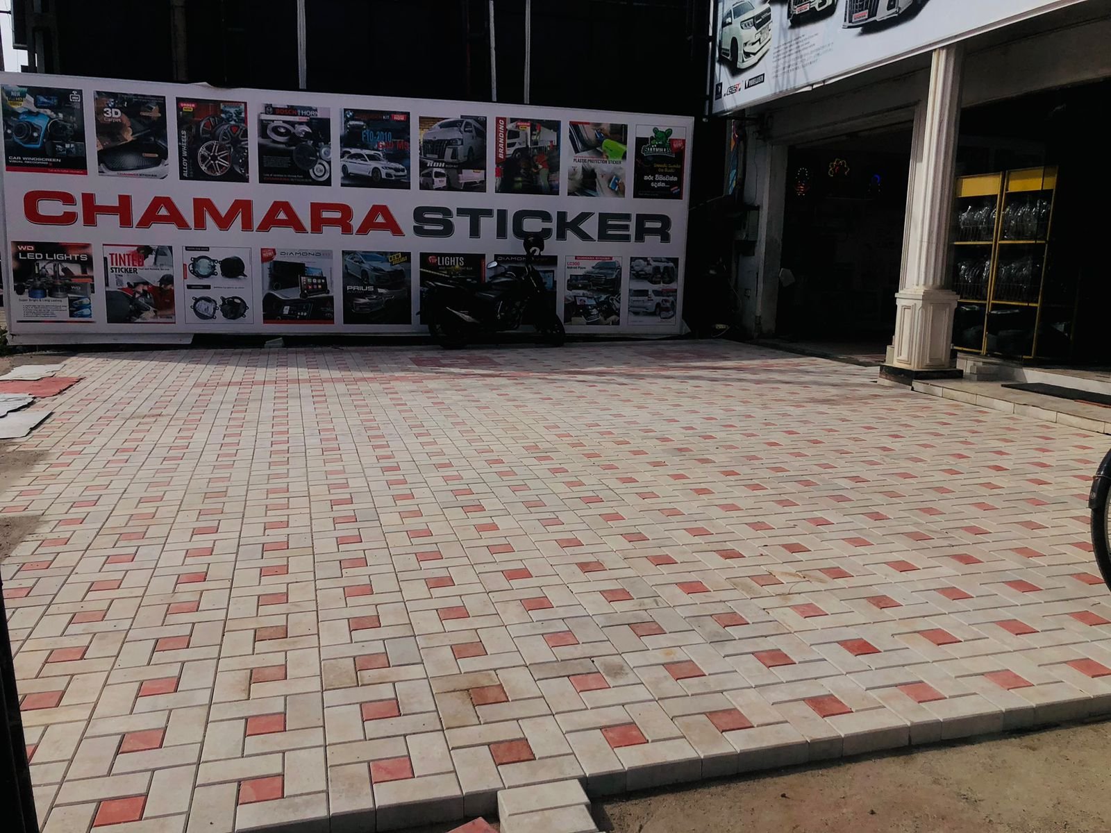 Other image 202509/fair-face-and-landscaping-pannipitiya-wedabima-c4e6a98ce5.jpeg