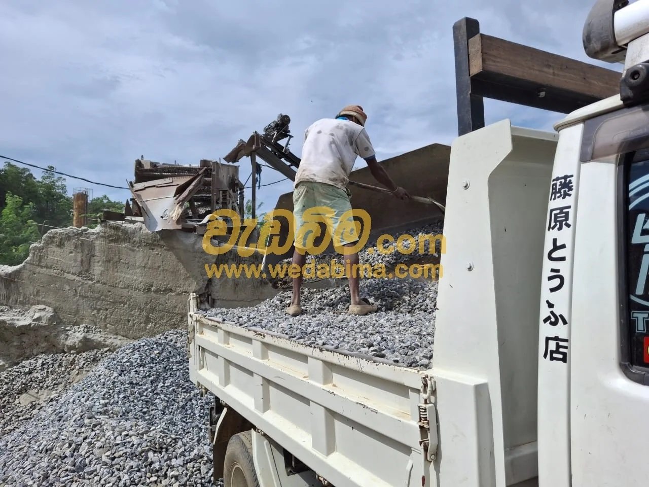 Other image 202509/gravel-for-sale-in-katugastota-sri-lanka-wedabima-0d0ac07106.jpg
