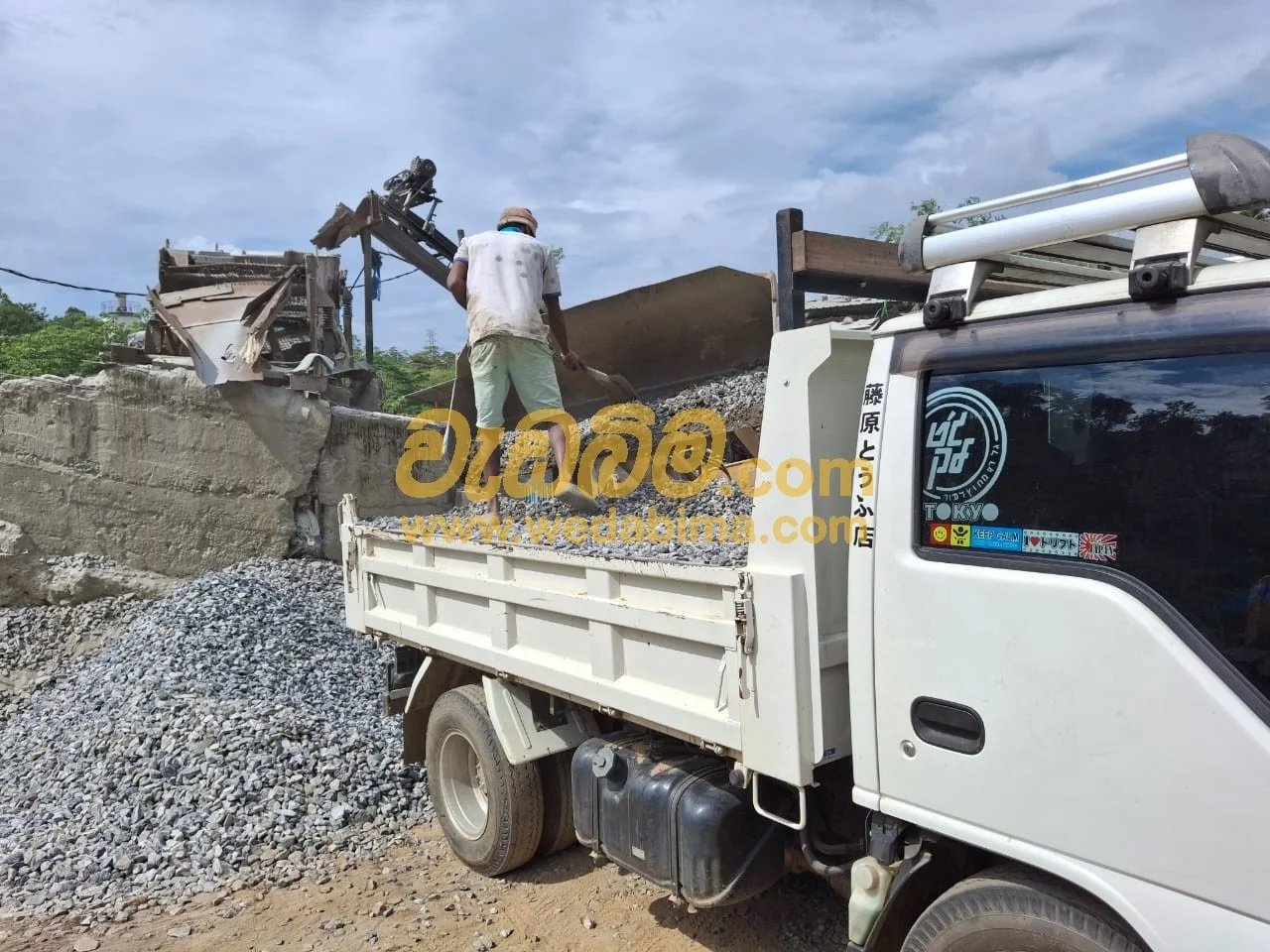 Other image 202509/gravel-for-sale-in-katugastota-sri-lanka-wedabima-b46ab817d7.jpg