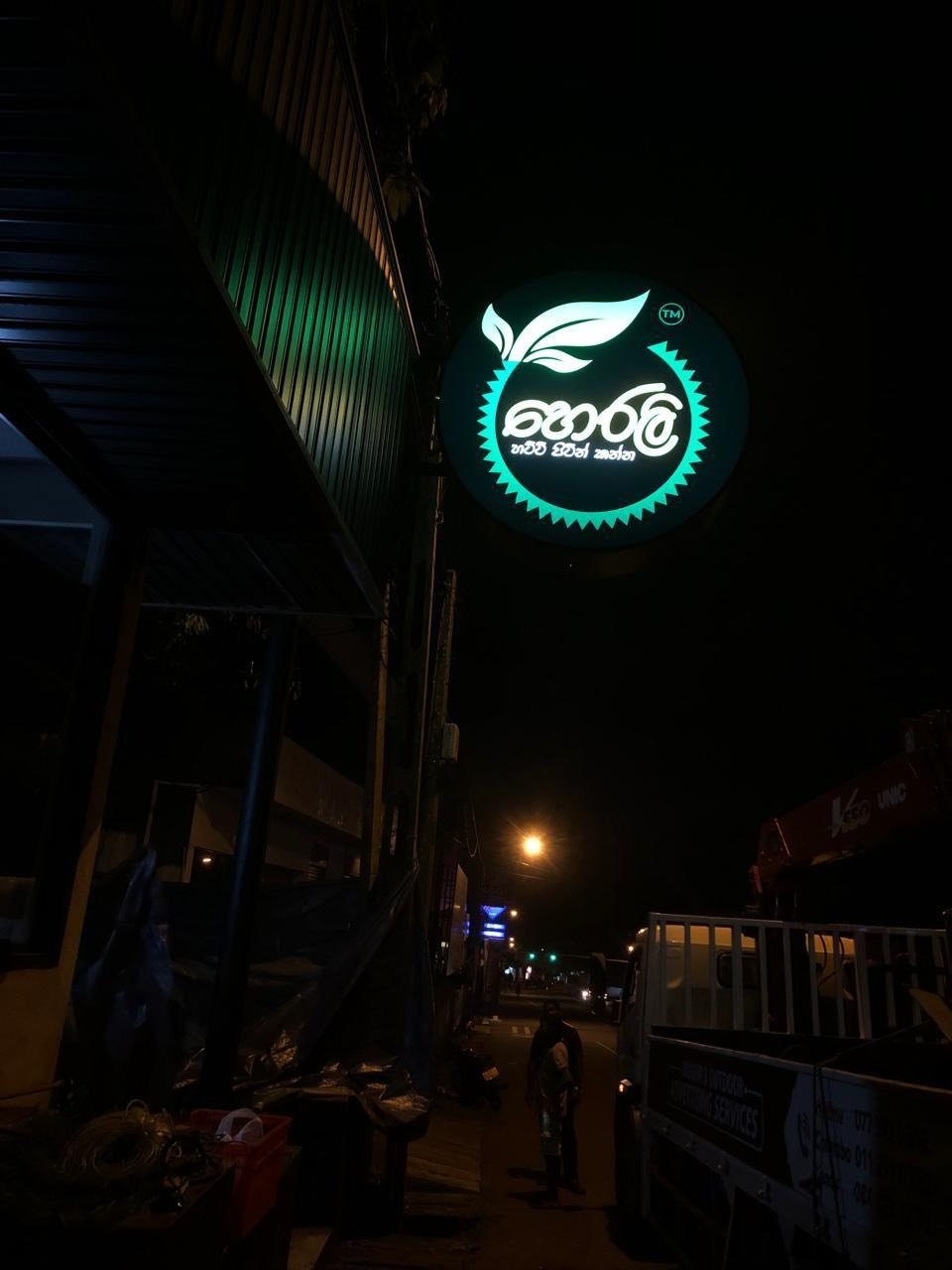Other image 202512/digital-sign-board-design-colombo-wedabima-c1fb85801b.jpeg