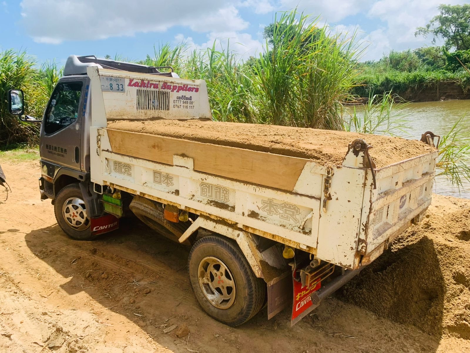 Other image 202602/sand-transport-price-in-wellawatta-wedabima-c7f59230df.jpeg
