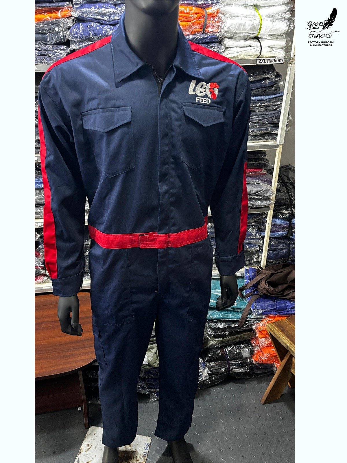 Other image 202605/industrial-overall-uniforms-for-sale-maharagama-wedabima-59aaebf026.jpeg
