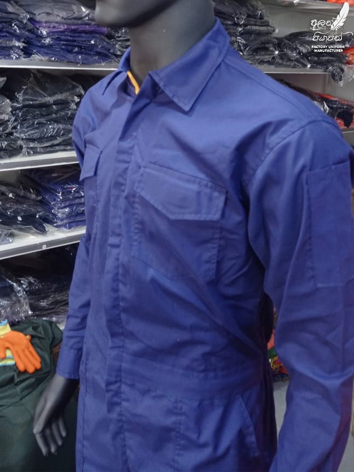Other image 202605/industrial-overall-uniforms-for-sale-maharagama-wedabima-cbb5929110.jpeg