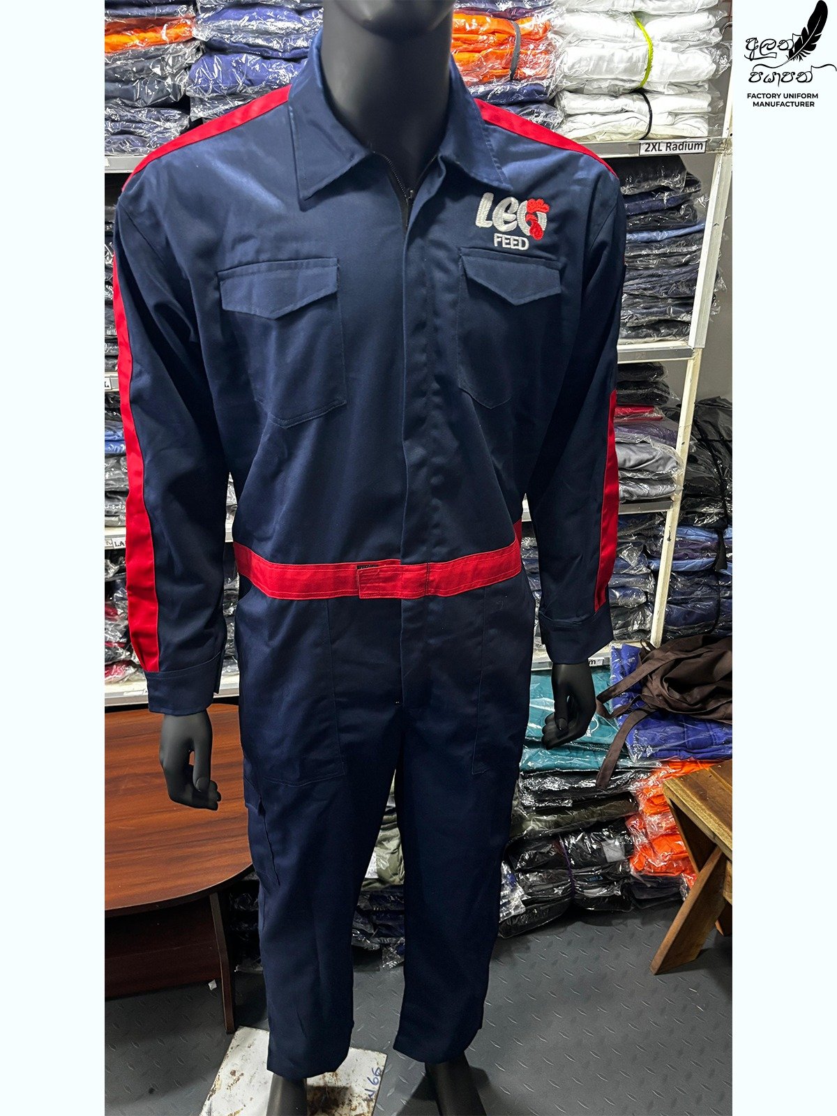 Other image 202605/industrial-uniforms-price-maharagama-colombo-wedabima-a7a7f5ece4.jpeg