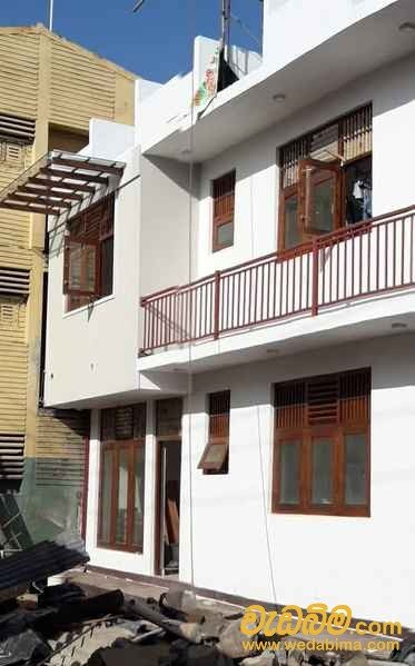 Ashan Fabricator