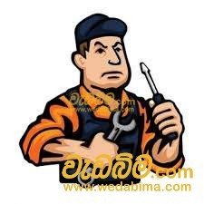 D.A. Janaka