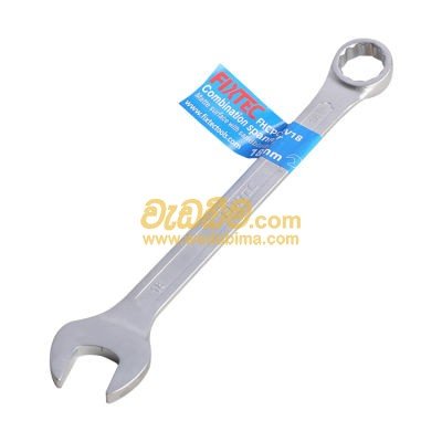 14mm Combination Spanner