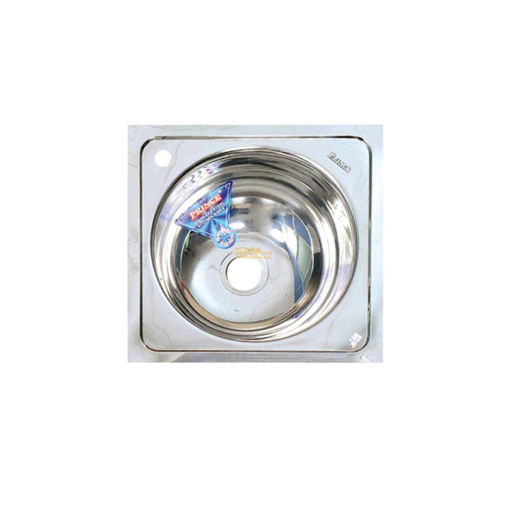 14 Inch Prince Sink