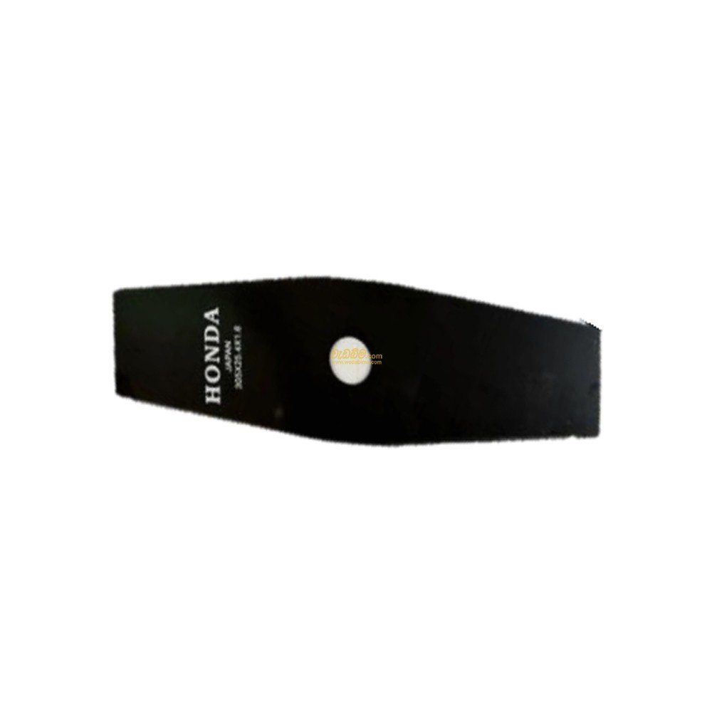 12 Inch Grass Cutting Blade