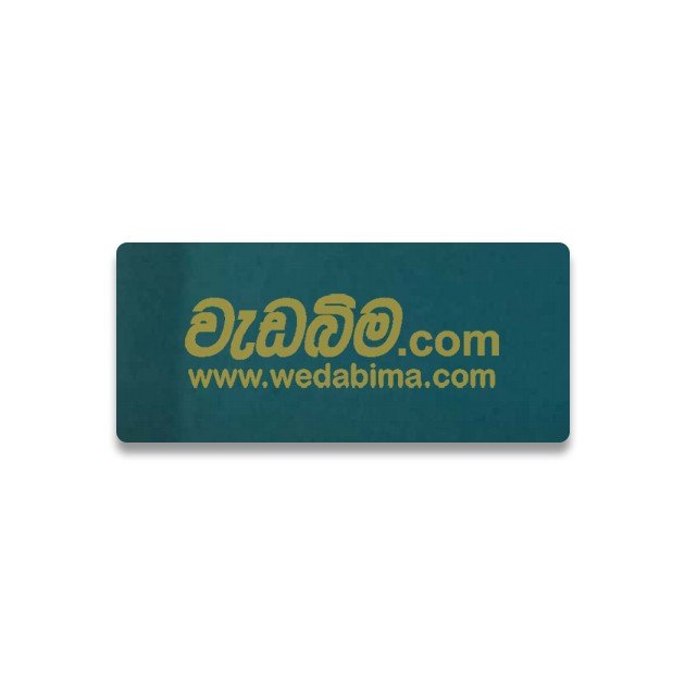 3mm 8x4 Feet Double Side Grid Green Aluminium Composite Panel