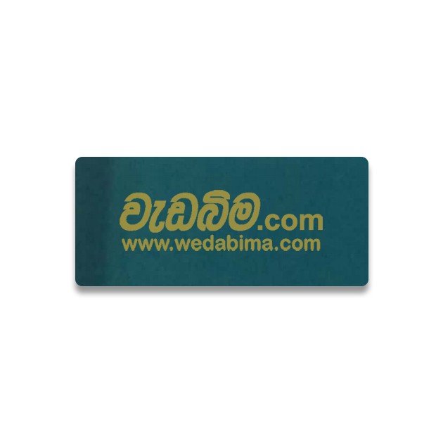 4mm 8x4 Feet Double Side Dark Green Aluminium Composite Panel