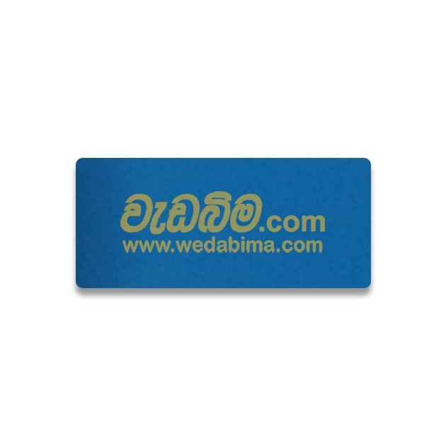 3mm 8x4 Feet Double Side Cambridge Blue Aluminium Composite Panel