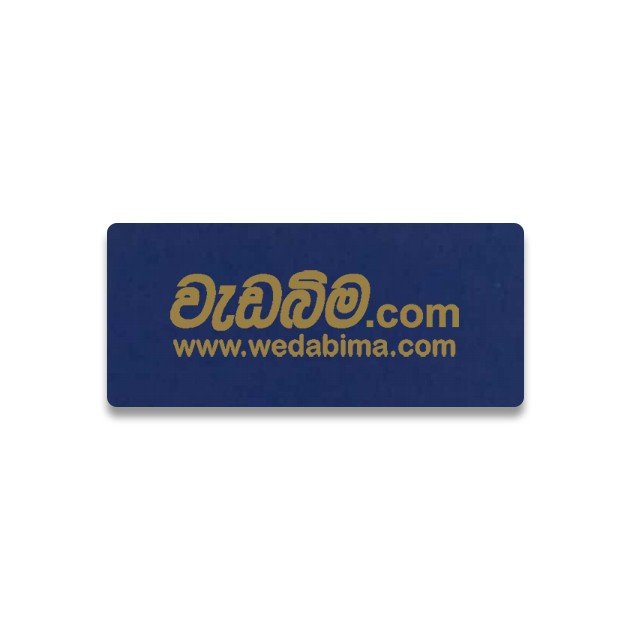 4mm 8x4 Feet Double Side Police Blue Aluminium Composite Panel
