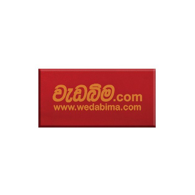 4mm 12 1/2x4 Feet Single Side High Gloss Red Aluminium Composite Panel