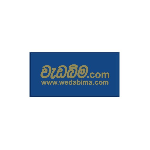 4mm 12 1/2x4 Feet Single Side High Gloss Deep Blue Aluminium Composite Panel