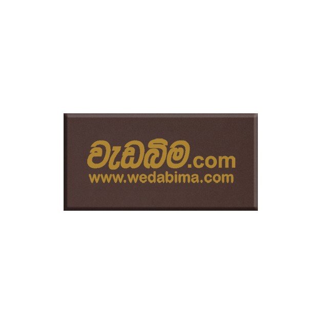 4mm 12 1/2x4 Feet Single Side Chocolate Brown Aluminium Composite Panel