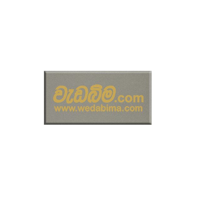 4mm 12 1/2x4 Feet Single Side Champagne Gold Aluminium Composite Panel