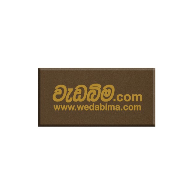 4mm 12 1/2x4 Feet Single Side Pearl Brown Aluminium Composite Panel