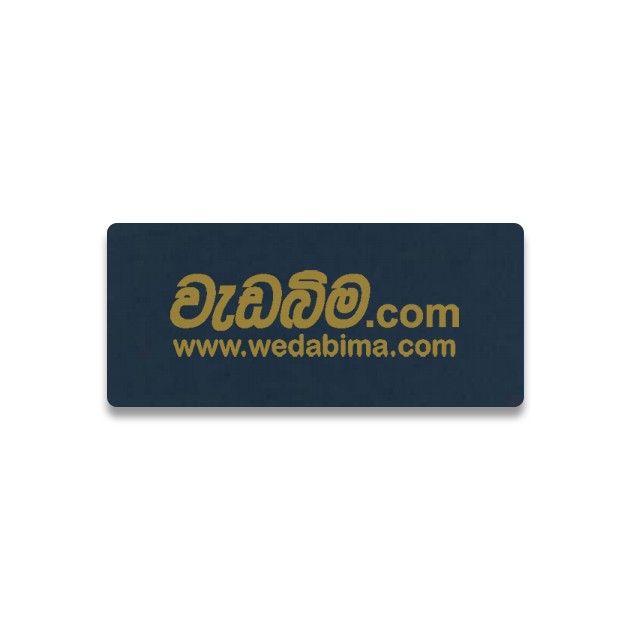 3mm 8x4 Feet Double Side Police Blue Aluminium Composite Panel