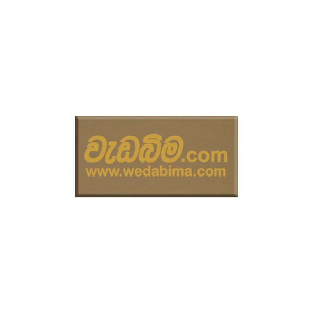 4mm 12 1/2x4 Feet Single Side Rich Gold Aluminium Composite Panel