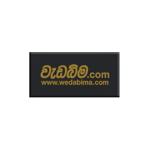 4mm 12 1/2x4 Feet Single Side Black Aluminium Composite Panel