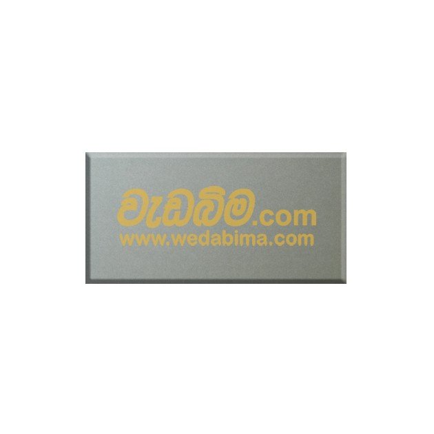 4mm 12 1/2x4 Feet Single Side Sparkling Off White Aluminium Composite Panel