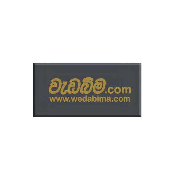 4mm 12 1/2x4 Feet Single Side Slate Grey Aluminium Composite Panel
