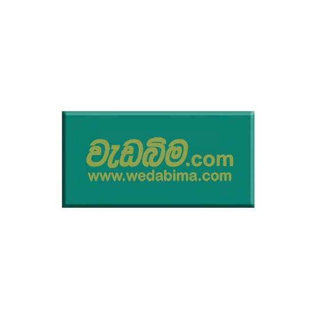 4mm 12 1/2x4 Feet Single Side Grass Green Aluminium Composite Panel
