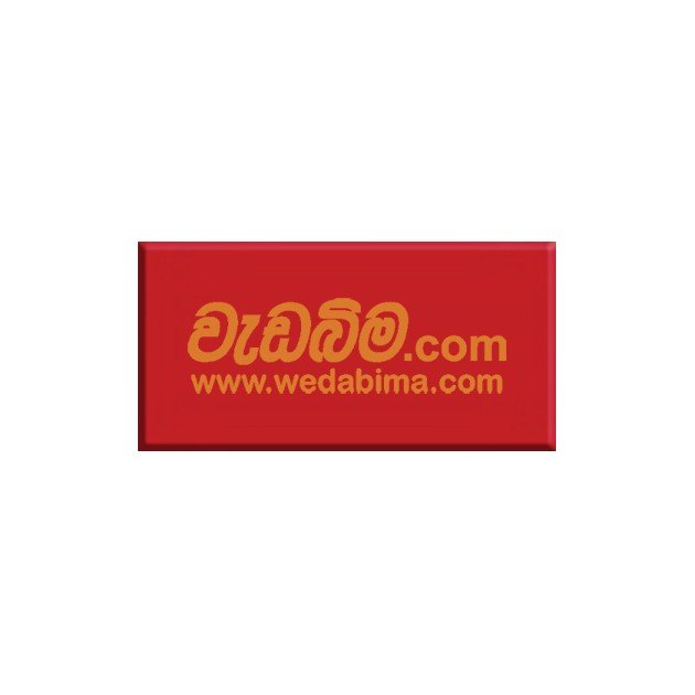 4mm 12 1/2x4 Feet Single Side Tomato Red Aluminium Composite Panel